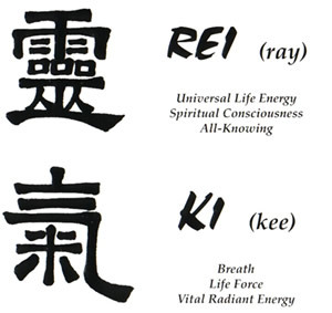 Rekei symbol